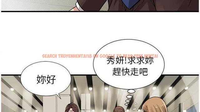查看漫画戀上閨蜜的爸爸/戀上朋友的爸爸/愛上閨蜜的爸爸/愛上朋友的爸爸 - 第27話 - sayhentaiz.net中的2412978图片