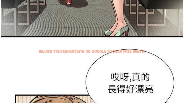 查看漫画戀上閨蜜的爸爸/戀上朋友的爸爸/愛上閨蜜的爸爸/愛上朋友的爸爸 - 第27話 - sayhentaiz.net中的2412980图片