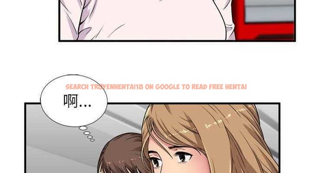 查看漫画戀上閨蜜的爸爸/戀上朋友的爸爸/愛上閨蜜的爸爸/愛上朋友的爸爸 - 第28話 - sayhentaiz.net中的2413000图片