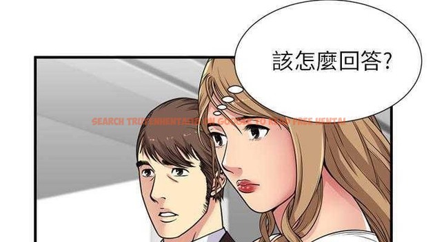 查看漫画戀上閨蜜的爸爸/戀上朋友的爸爸/愛上閨蜜的爸爸/愛上朋友的爸爸 - 第28話 - sayhentaiz.net中的2413002图片