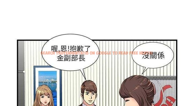 查看漫画戀上閨蜜的爸爸/戀上朋友的爸爸/愛上閨蜜的爸爸/愛上朋友的爸爸 - 第28話 - sayhentaiz.net中的2413008图片