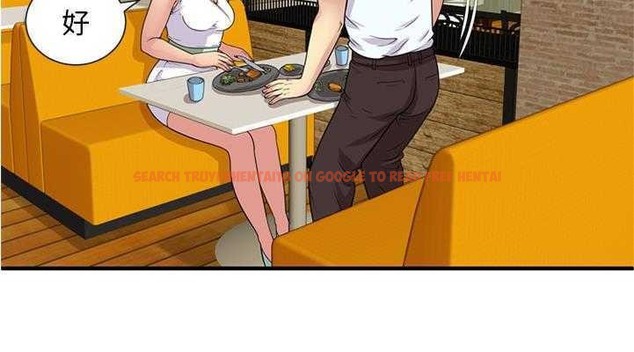 查看漫画戀上閨蜜的爸爸/戀上朋友的爸爸/愛上閨蜜的爸爸/愛上朋友的爸爸 - 第28話 - sayhentaiz.net中的2413020图片