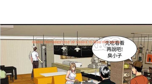 查看漫画戀上閨蜜的爸爸/戀上朋友的爸爸/愛上閨蜜的爸爸/愛上朋友的爸爸 - 第28話 - sayhentaiz.net中的2413021图片