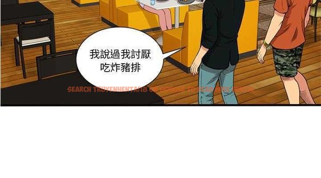 查看漫画戀上閨蜜的爸爸/戀上朋友的爸爸/愛上閨蜜的爸爸/愛上朋友的爸爸 - 第28話 - sayhentaiz.net中的2413022图片