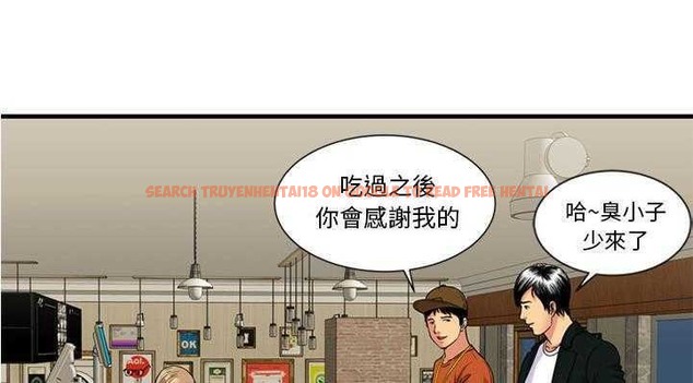 查看漫画戀上閨蜜的爸爸/戀上朋友的爸爸/愛上閨蜜的爸爸/愛上朋友的爸爸 - 第28話 - sayhentaiz.net中的2413023图片