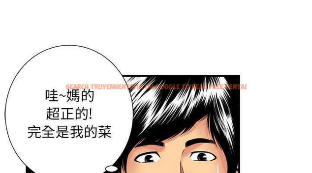查看漫画戀上閨蜜的爸爸/戀上朋友的爸爸/愛上閨蜜的爸爸/愛上朋友的爸爸 - 第28話 - sayhentaiz.net中的2413029图片