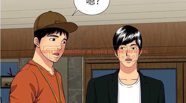 查看漫画戀上閨蜜的爸爸/戀上朋友的爸爸/愛上閨蜜的爸爸/愛上朋友的爸爸 - 第28話 - sayhentaiz.net中的2413031图片