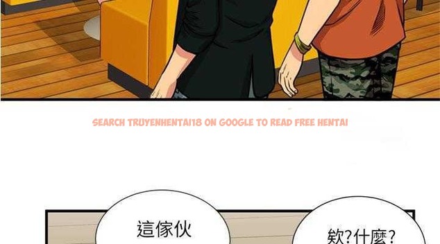 查看漫画戀上閨蜜的爸爸/戀上朋友的爸爸/愛上閨蜜的爸爸/愛上朋友的爸爸 - 第28話 - sayhentaiz.net中的2413034图片
