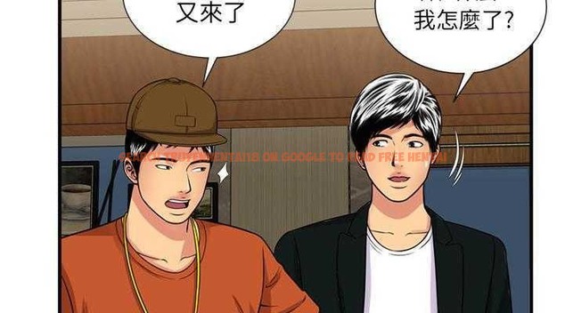 查看漫画戀上閨蜜的爸爸/戀上朋友的爸爸/愛上閨蜜的爸爸/愛上朋友的爸爸 - 第28話 - sayhentaiz.net中的2413035图片