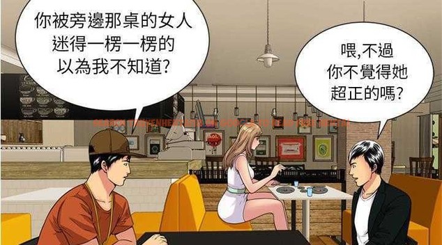 查看漫画戀上閨蜜的爸爸/戀上朋友的爸爸/愛上閨蜜的爸爸/愛上朋友的爸爸 - 第28話 - sayhentaiz.net中的2413037图片