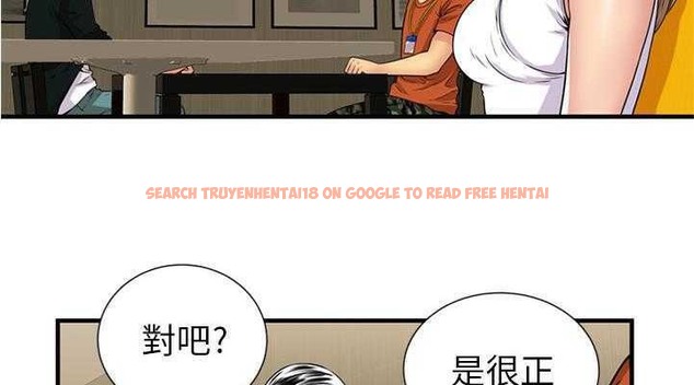 查看漫画戀上閨蜜的爸爸/戀上朋友的爸爸/愛上閨蜜的爸爸/愛上朋友的爸爸 - 第28話 - sayhentaiz.net中的2413040图片