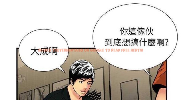 查看漫画戀上閨蜜的爸爸/戀上朋友的爸爸/愛上閨蜜的爸爸/愛上朋友的爸爸 - 第28話 - sayhentaiz.net中的2413042图片