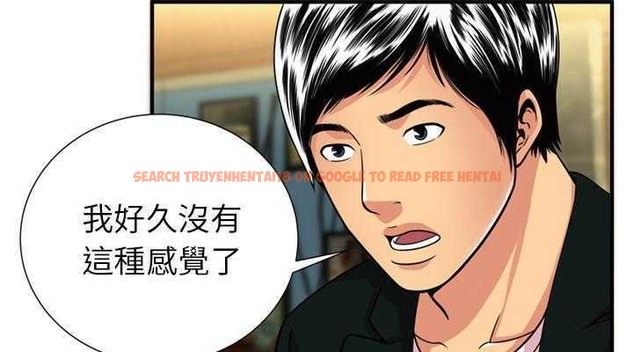 查看漫画戀上閨蜜的爸爸/戀上朋友的爸爸/愛上閨蜜的爸爸/愛上朋友的爸爸 - 第28話 - sayhentaiz.net中的2413044图片
