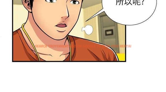 查看漫画戀上閨蜜的爸爸/戀上朋友的爸爸/愛上閨蜜的爸爸/愛上朋友的爸爸 - 第28話 - sayhentaiz.net中的2413049图片
