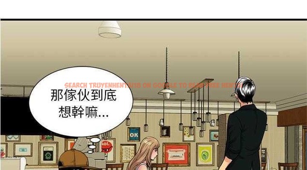 查看漫画戀上閨蜜的爸爸/戀上朋友的爸爸/愛上閨蜜的爸爸/愛上朋友的爸爸 - 第28話 - sayhentaiz.net中的2413052图片
