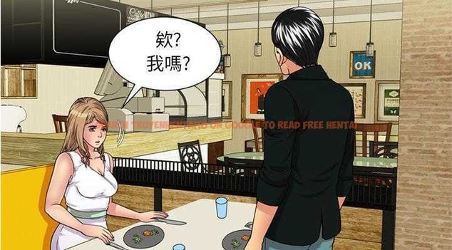 查看漫画戀上閨蜜的爸爸/戀上朋友的爸爸/愛上閨蜜的爸爸/愛上朋友的爸爸 - 第28話 - sayhentaiz.net中的2413058图片