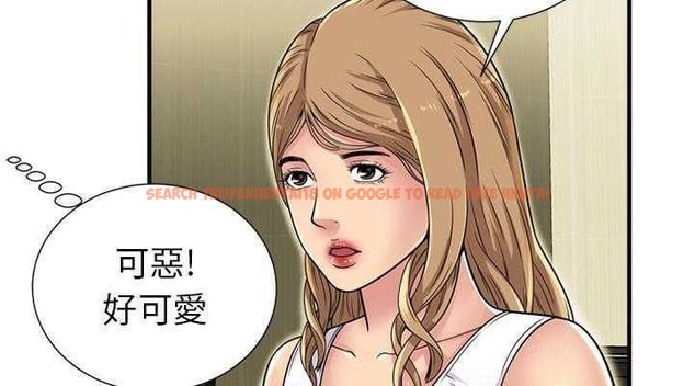 查看漫画戀上閨蜜的爸爸/戀上朋友的爸爸/愛上閨蜜的爸爸/愛上朋友的爸爸 - 第28話 - sayhentaiz.net中的2413060图片