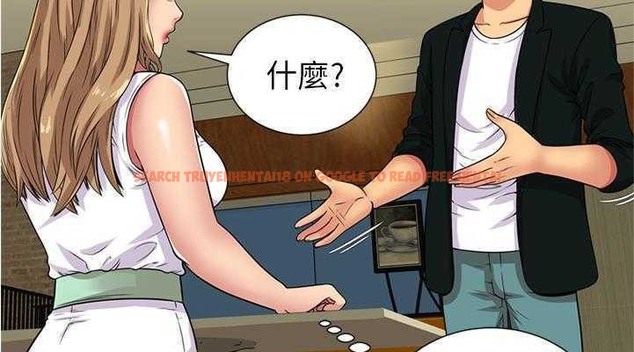 查看漫画戀上閨蜜的爸爸/戀上朋友的爸爸/愛上閨蜜的爸爸/愛上朋友的爸爸 - 第28話 - sayhentaiz.net中的2413064图片