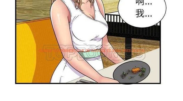 查看漫画戀上閨蜜的爸爸/戀上朋友的爸爸/愛上閨蜜的爸爸/愛上朋友的爸爸 - 第28話 - sayhentaiz.net中的2413066图片
