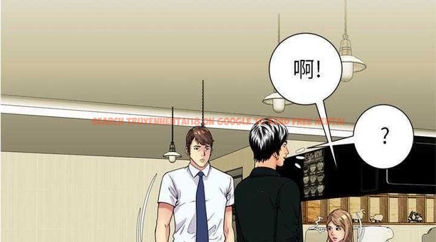 查看漫画戀上閨蜜的爸爸/戀上朋友的爸爸/愛上閨蜜的爸爸/愛上朋友的爸爸 - 第28話 - sayhentaiz.net中的2413069图片