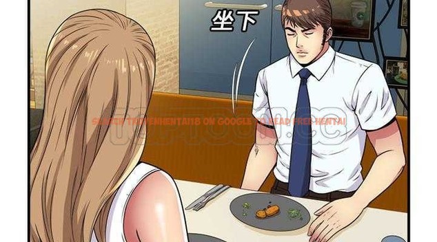 查看漫画戀上閨蜜的爸爸/戀上朋友的爸爸/愛上閨蜜的爸爸/愛上朋友的爸爸 - 第28話 - sayhentaiz.net中的2413081图片