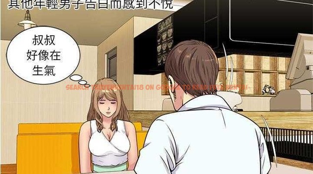 查看漫画戀上閨蜜的爸爸/戀上朋友的爸爸/愛上閨蜜的爸爸/愛上朋友的爸爸 - 第28話 - sayhentaiz.net中的2413085图片