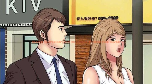 查看漫画戀上閨蜜的爸爸/戀上朋友的爸爸/愛上閨蜜的爸爸/愛上朋友的爸爸 - 第28話 - sayhentaiz.net中的2413093图片