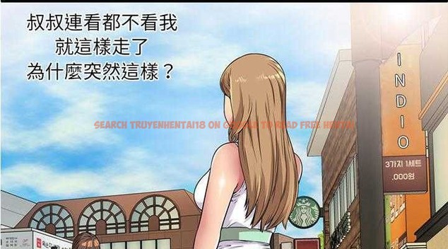 查看漫画戀上閨蜜的爸爸/戀上朋友的爸爸/愛上閨蜜的爸爸/愛上朋友的爸爸 - 第28話 - sayhentaiz.net中的2413100图片