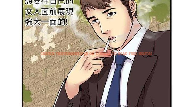 查看漫画戀上閨蜜的爸爸/戀上朋友的爸爸/愛上閨蜜的爸爸/愛上朋友的爸爸 - 第28話 - sayhentaiz.net中的2413112图片