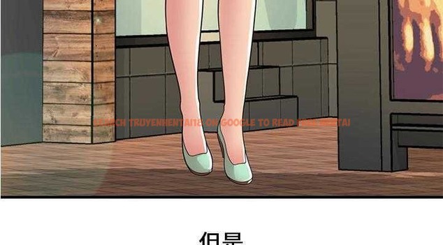 查看漫画戀上閨蜜的爸爸/戀上朋友的爸爸/愛上閨蜜的爸爸/愛上朋友的爸爸 - 第28話 - sayhentaiz.net中的2413118图片