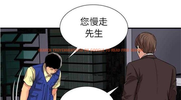 查看漫画戀上閨蜜的爸爸/戀上朋友的爸爸/愛上閨蜜的爸爸/愛上朋友的爸爸 - 第28話 - sayhentaiz.net中的2413134图片