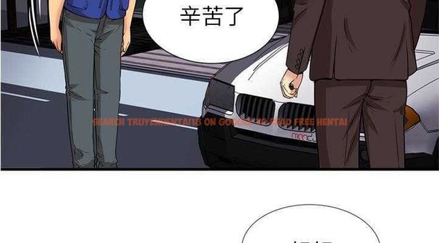 查看漫画戀上閨蜜的爸爸/戀上朋友的爸爸/愛上閨蜜的爸爸/愛上朋友的爸爸 - 第28話 - sayhentaiz.net中的2413135图片