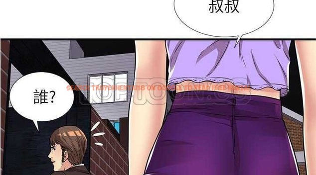 查看漫画戀上閨蜜的爸爸/戀上朋友的爸爸/愛上閨蜜的爸爸/愛上朋友的爸爸 - 第28話 - sayhentaiz.net中的2413136图片