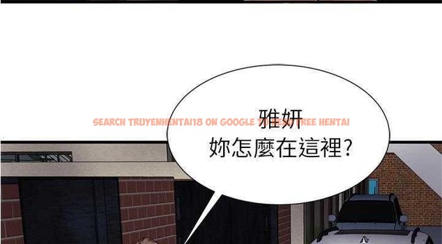 查看漫画戀上閨蜜的爸爸/戀上朋友的爸爸/愛上閨蜜的爸爸/愛上朋友的爸爸 - 第28話 - sayhentaiz.net中的2413138图片
