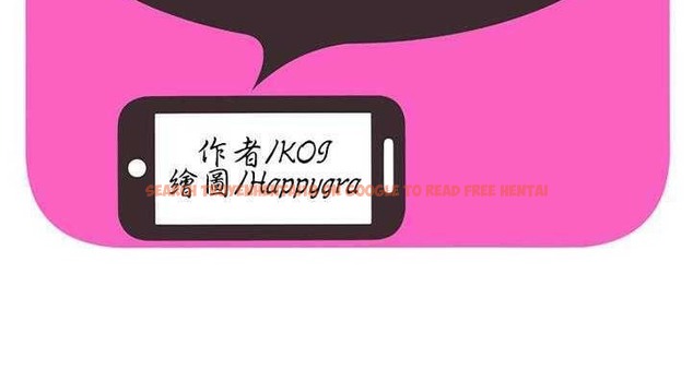 查看漫画戀上閨蜜的爸爸/戀上朋友的爸爸/愛上閨蜜的爸爸/愛上朋友的爸爸 - 第29話 - sayhentaiz.net中的2413145图片