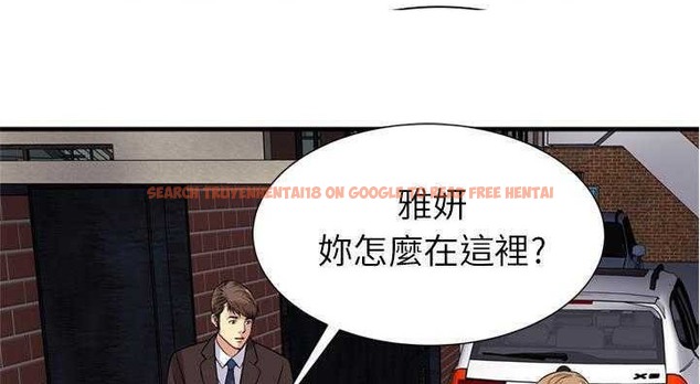 查看漫画戀上閨蜜的爸爸/戀上朋友的爸爸/愛上閨蜜的爸爸/愛上朋友的爸爸 - 第29話 - sayhentaiz.net中的2413148图片