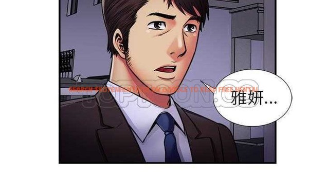 查看漫画戀上閨蜜的爸爸/戀上朋友的爸爸/愛上閨蜜的爸爸/愛上朋友的爸爸 - 第29話 - sayhentaiz.net中的2413151图片