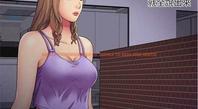 查看漫画戀上閨蜜的爸爸/戀上朋友的爸爸/愛上閨蜜的爸爸/愛上朋友的爸爸 - 第29話 - sayhentaiz.net中的2413155图片