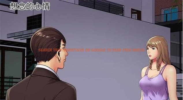 查看漫画戀上閨蜜的爸爸/戀上朋友的爸爸/愛上閨蜜的爸爸/愛上朋友的爸爸 - 第29話 - sayhentaiz.net中的2413157图片
