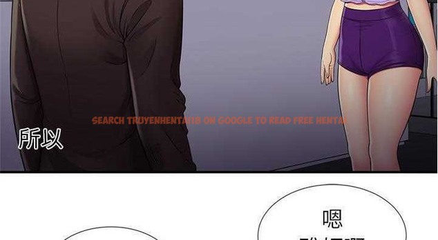 查看漫画戀上閨蜜的爸爸/戀上朋友的爸爸/愛上閨蜜的爸爸/愛上朋友的爸爸 - 第29話 - sayhentaiz.net中的2413158图片