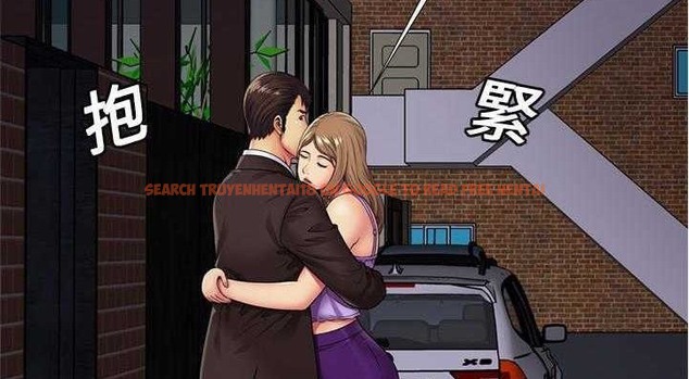 查看漫画戀上閨蜜的爸爸/戀上朋友的爸爸/愛上閨蜜的爸爸/愛上朋友的爸爸 - 第29話 - sayhentaiz.net中的2413162图片