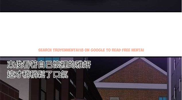 查看漫画戀上閨蜜的爸爸/戀上朋友的爸爸/愛上閨蜜的爸爸/愛上朋友的爸爸 - 第29話 - sayhentaiz.net中的2413164图片