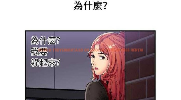查看漫画戀上閨蜜的爸爸/戀上朋友的爸爸/愛上閨蜜的爸爸/愛上朋友的爸爸 - 第29話 - sayhentaiz.net中的2413174图片
