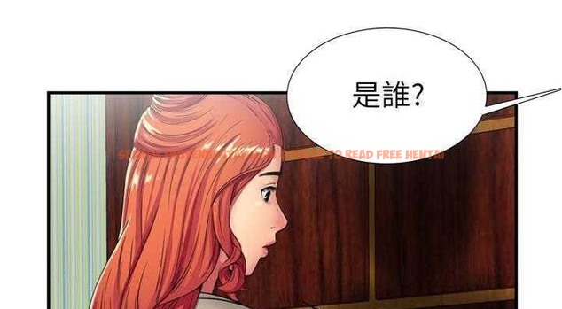 查看漫画戀上閨蜜的爸爸/戀上朋友的爸爸/愛上閨蜜的爸爸/愛上朋友的爸爸 - 第29話 - sayhentaiz.net中的2413187图片