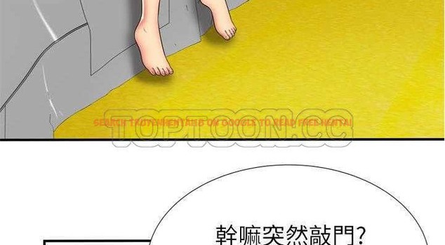 查看漫画戀上閨蜜的爸爸/戀上朋友的爸爸/愛上閨蜜的爸爸/愛上朋友的爸爸 - 第29話 - sayhentaiz.net中的2413191图片