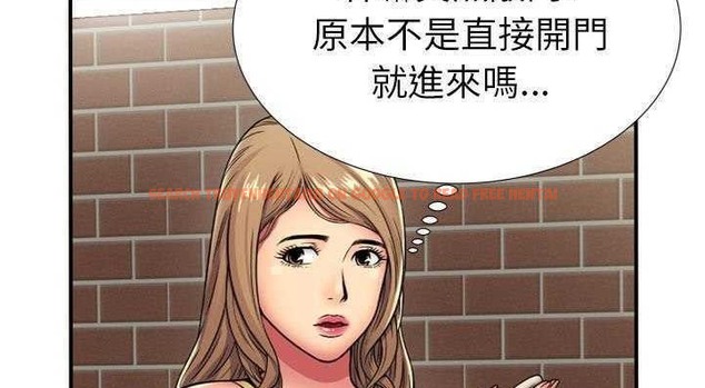 查看漫画戀上閨蜜的爸爸/戀上朋友的爸爸/愛上閨蜜的爸爸/愛上朋友的爸爸 - 第29話 - sayhentaiz.net中的2413192图片