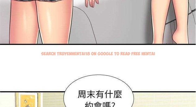 查看漫画戀上閨蜜的爸爸/戀上朋友的爸爸/愛上閨蜜的爸爸/愛上朋友的爸爸 - 第29話 - sayhentaiz.net中的2413198图片