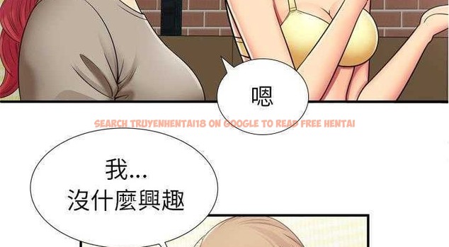 查看漫画戀上閨蜜的爸爸/戀上朋友的爸爸/愛上閨蜜的爸爸/愛上朋友的爸爸 - 第29話 - sayhentaiz.net中的2413202图片