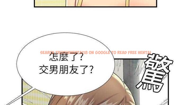 查看漫画戀上閨蜜的爸爸/戀上朋友的爸爸/愛上閨蜜的爸爸/愛上朋友的爸爸 - 第29話 - sayhentaiz.net中的2413204图片