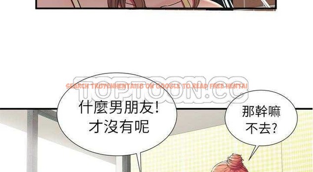 查看漫画戀上閨蜜的爸爸/戀上朋友的爸爸/愛上閨蜜的爸爸/愛上朋友的爸爸 - 第29話 - sayhentaiz.net中的2413206图片